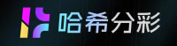 哈希分分彩官方平台